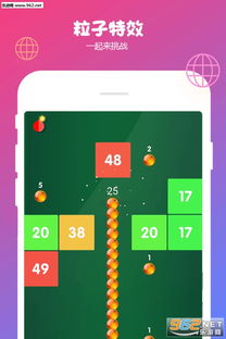 贪吃蛇大战官方下载与物理消球单机版,高速响应策略|SP_v5.164