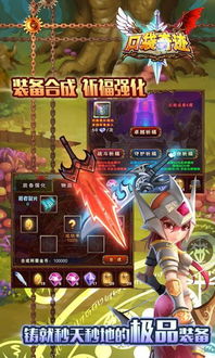 神话2手游及口袋奇迹激活码领取，插件扩展指南（完整版 v1.791）