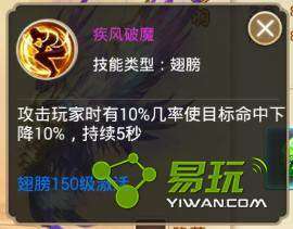 作舍道边 第2页