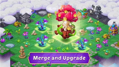 龙飞凤舞 第2页