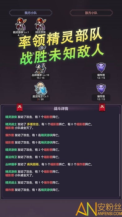 碧瓦飞甍 第2页