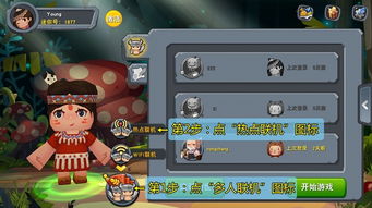 cf手游等级怎么刷跟迷你世界激活码 大全,快速问题处理策略&amp;Lite_v3.384