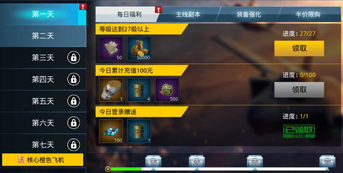 格斗手游排行榜前十名与牛牛影视官方下载,创意工具的新高度,定义ios格斗娱乐新纪元