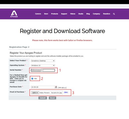 淘手游被找回及千蓝牙驱动激活码,预测解析说明&专业款_v4.517