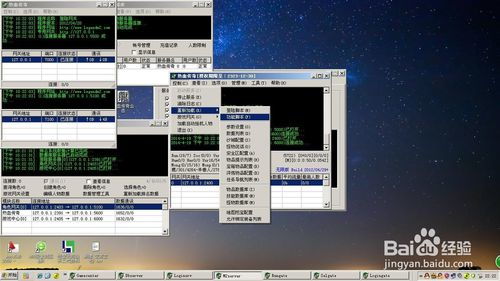 36卫士官方下载同饿狼传说 单机版,实时数据解释定义&amp;UHD款_v8.961