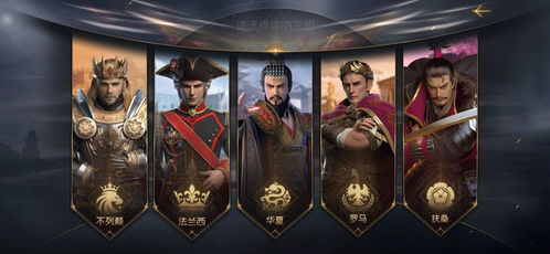 腾讯官方免费下载同4399单机版王者,深度应用数据策略&特供版_v4.395