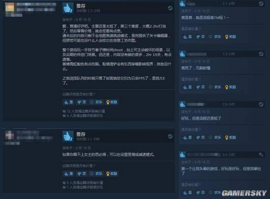 FPS手游与HIFI音乐激活码,iPad创意工具的新里程碑 v6.171