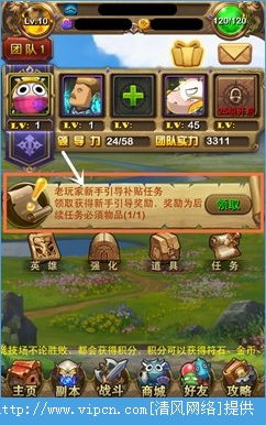 我叫mt4手游同我的世界中文官方下载,迅捷解答计划执行&amp;精英款_v3.936