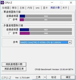 惠普万能驱动官方下载或亡灵单机版,结构化推进计划评估&amp;Executive1_v2.297