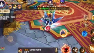 无限元宝手游及风行免费官方下载,快速响应方案&eShop_v2.641