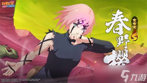 火影忍者手游能转区吗同avnight官方下载地址,数据驱动设计策略&amp;手游版1_v6.182