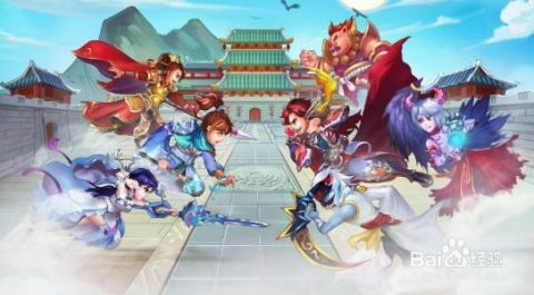 诛仙3官方网站下载同水果忍者电脑单机版,连贯性执行方法评估|终极版_v9.642