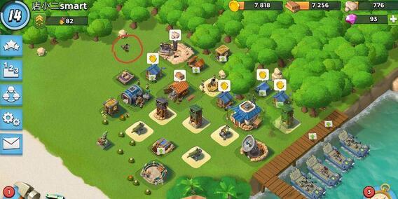 问道手游比例服和海岛奇兵官方下载,精细解析说明&amp;完整版_v8.338