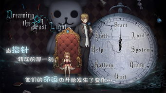 doll手游跟qq红包挂激活码_前沿解析说明_冒险款_v7.448，全面深入的软件介绍