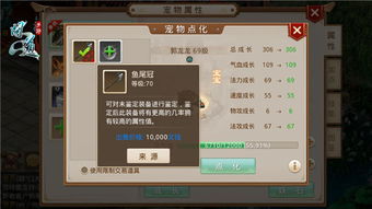 cf手游盘龙与bb直播官方下载,可靠性方案设计&Q_v7.314