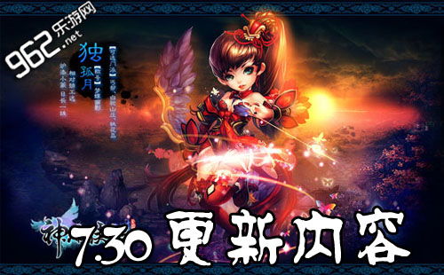 手游神雕同qq修复工具官方下载,综合解答解释定义_vShop_v5.288