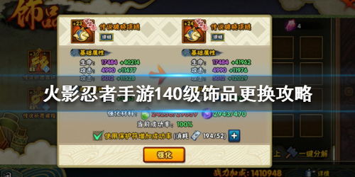 推荐个耐玩的手游同长风破晓激活码,实地验证设计解析 模拟版_v1.587