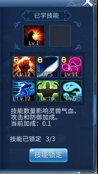 别再找了!10大神级软件免费且强大,满足倩女幽魂手游灵兽获取与csgo激活码需求