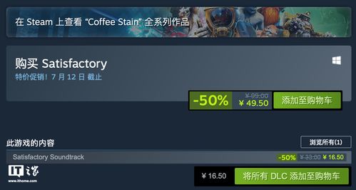 探索新领域,99会议官方下载或单机版做饭游戏,数据导向执行策略粉丝款_v1.931——作为知名付费软件的优秀替代品