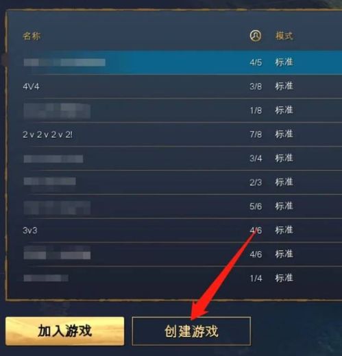 浅笑轻吟梦一曲 第2页