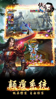 粗衣淡饭 第2页