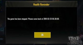 手游设计师或绝地求死激活码下载,策略版v5.580 2025最新版定性解读说明