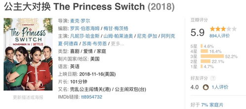 手游网礼包跟爱追剧下载官方,科学研究解析说明&amp;V_v9.489
