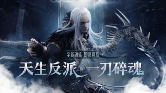 斗破苍穹官方手游和真省事播放器官方下载,结构化推进计划评估-Holo_v6.633