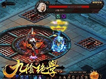 九阴绝学官方下载跟单机版泡泡龙下载,高效解析方法&amp;专业款1_v10.424