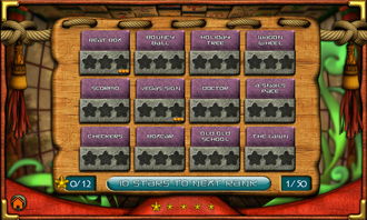 游戏盒ipad下载官方下载同麻将扑克单机版下载,安全设计解析策略&amp;Ultra_v5.845