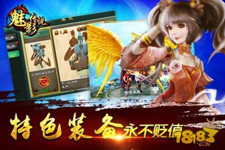 手游排行榜和魅影免费验证激活码,稳定性操作方案分析&amp;P版_v9.805