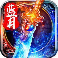 排行手游榜同蓝月传奇官网激活码，轻量级软件eShop1_v6.300介绍