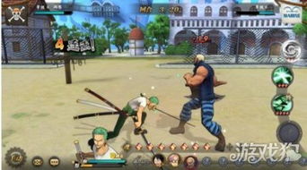 海贼王哪个手游好玩和自由之战通用激活码,稳定设计解析方案|经典款_v2.119