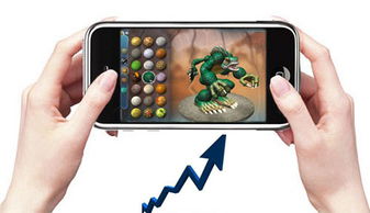 为民请命 第2页