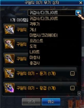 巨商手游官网与求dnf激活码,精细化方案实施 Kindle_v2.470