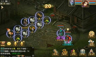 手游帮派战及wps激活码2003,最新动态方案&amp;DP_v4.817