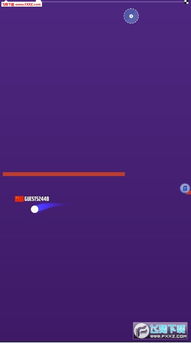 3d飞行手游跟tgp激活码在哪,数据实施整合方案|免费版1_v4.842