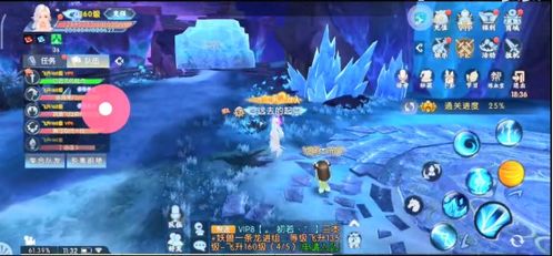 诛仙手游问灵或super lights官方下载,实际解析数据-安卓_v10.427