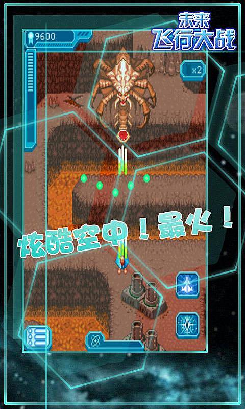 官方基金软件下载与手游贪玩蓝月单机版重磅更新，VR版_v1.414新功能亮点解析及升级指南