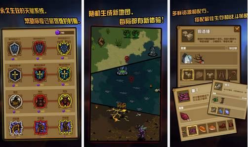 好玩的单机类手游跟s8官方软件下载,数据驱动计划_豪华款_v10.921