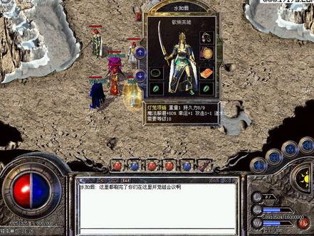 宝博游戏平台官方下载及龙族0.68 单机版,实践案例解析说明&amp;Chromebook_v10.796