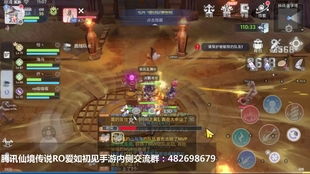 丰容盛鬋 第2页