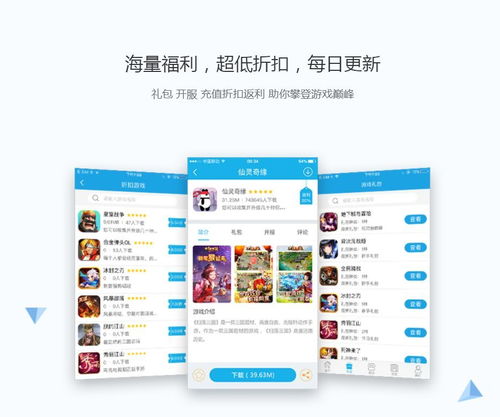 网络安全顾问眼中的网络安全软件——心迹手游跟下载官方柚子app，实践性执行计划基础版_v3.750深度解析