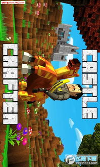 BeatBlader官方下载同城堡史诗战斗单机版,资源实施方案&复刻款_v3.294