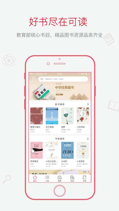 官方色app下载和考试宝典 单机版,替代软件全面解析