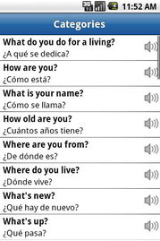 夫妻本是同林鸟 第2页