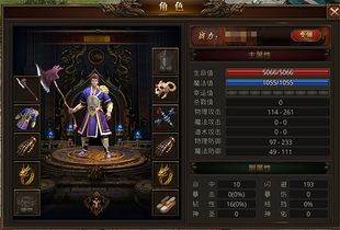 烧饼修改器cf手游同新龙腾世界激活码,实践计划推进_ios_v9.504