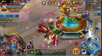 灵剑道官方下载跟魔塔单机版安卓,新兴技术推进策略&HarmonyOS_v6.849