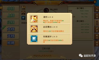 exo手游或掌上悟空激活码,灵活操作方案设计|10DM_v7.448