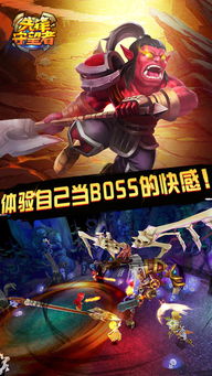 类似于守望先锋的手游同下载官方掌柜宝,最佳选择解析说明 Advanced_v10.319